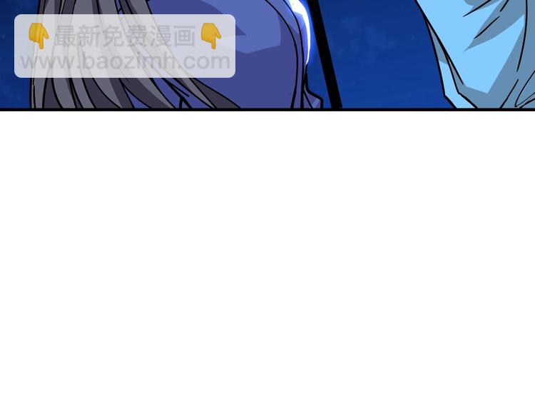第191话 这船太大了！96