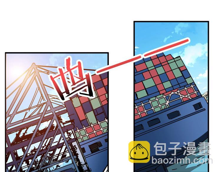 第191话 这船太大了！97