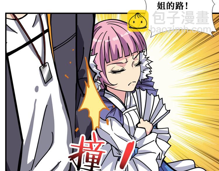第192 重明居聚首10