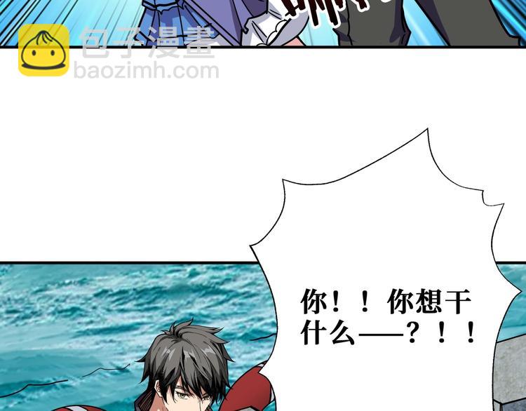 第192 重明居聚首13