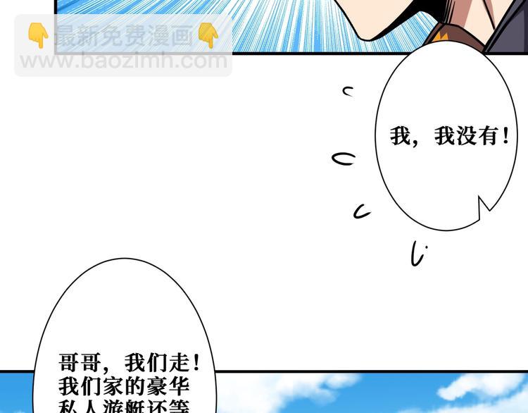 第192 重明居聚首17