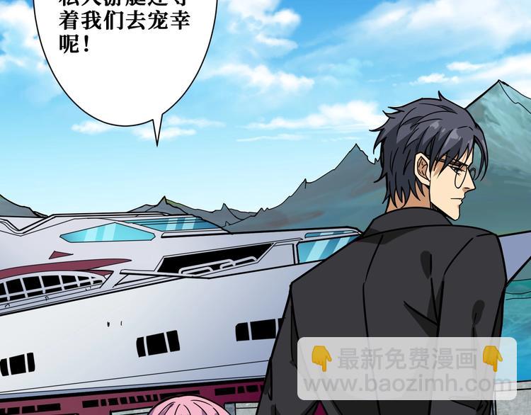 第192 重明居聚首18