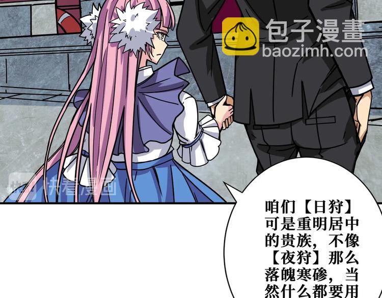 第192 重明居聚首19