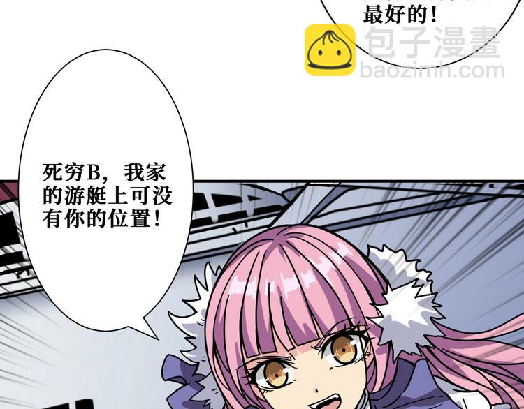 第192 重明居聚首20
