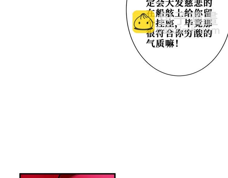 第192 重明居聚首22