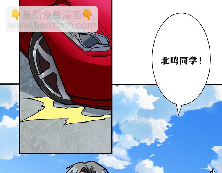第192 重明居聚首23