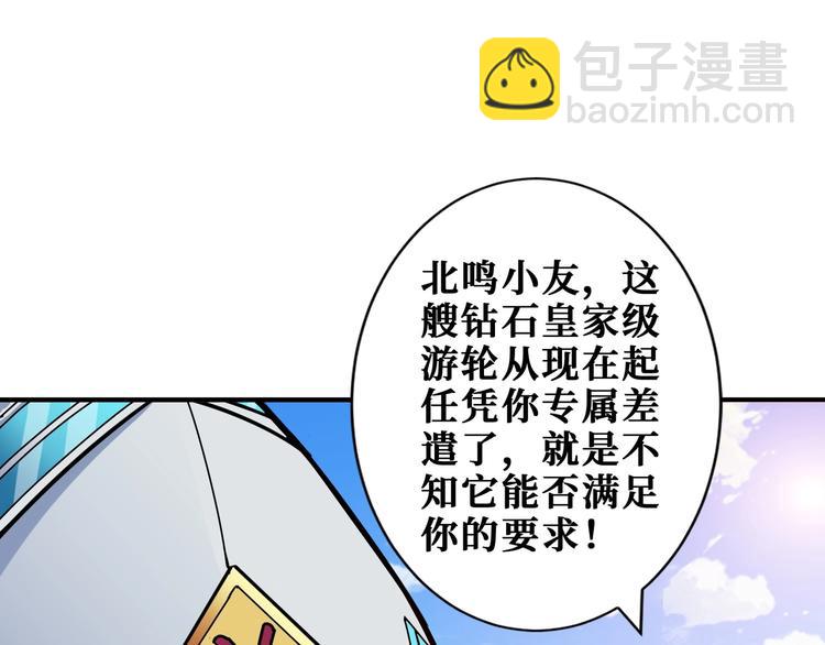 第192 重明居聚首26