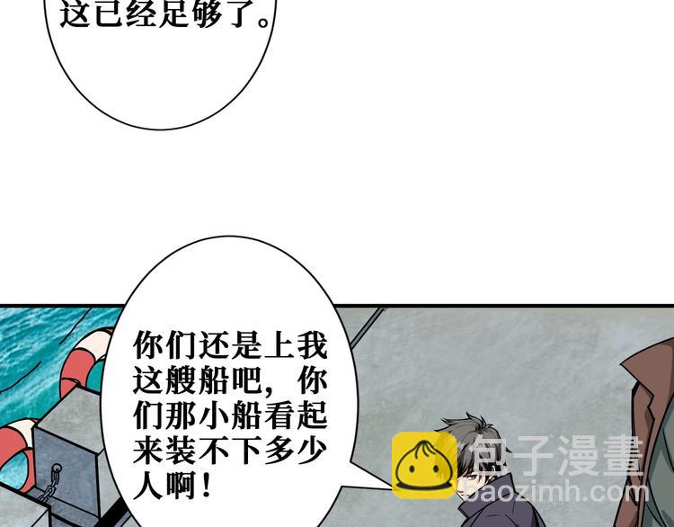 第192 重明居聚首30