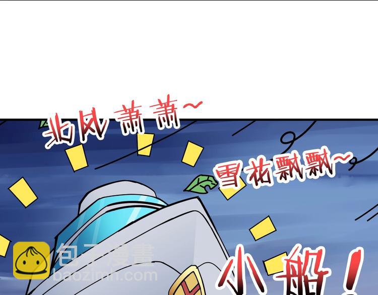 第192 重明居聚首32