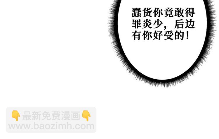 第192 重明居聚首43