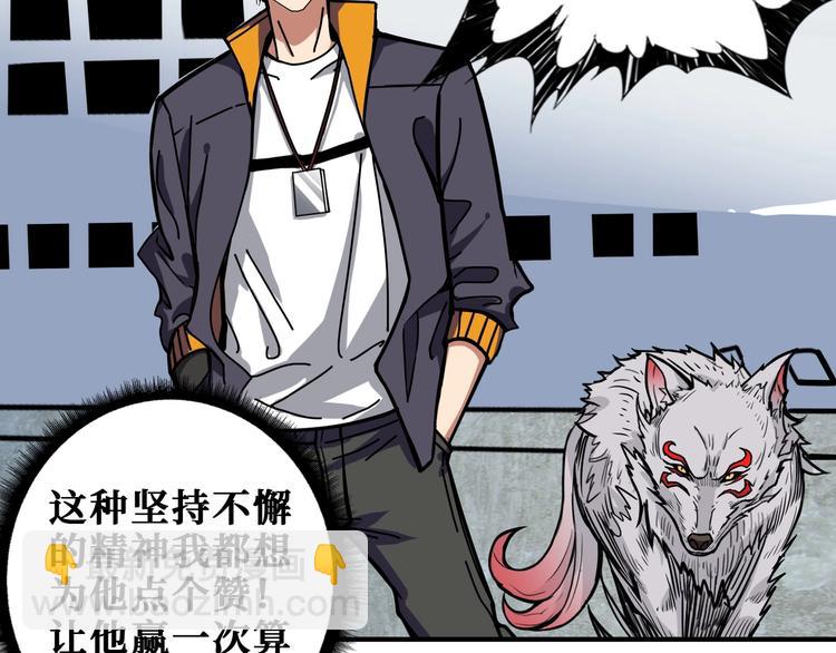 第192 重明居聚首49