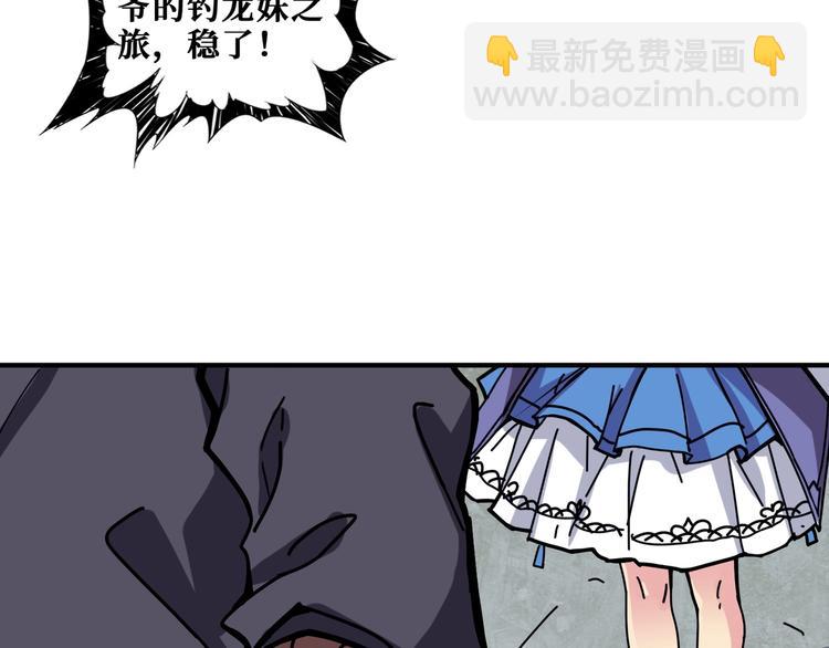 第192 重明居聚首5