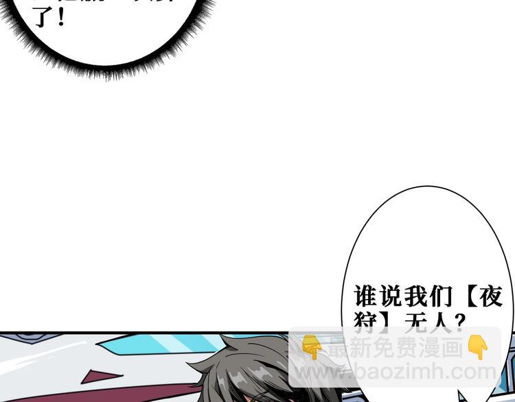 第192 重明居聚首54