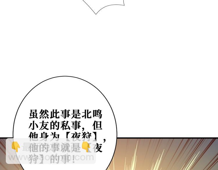 第192 重明居聚首56