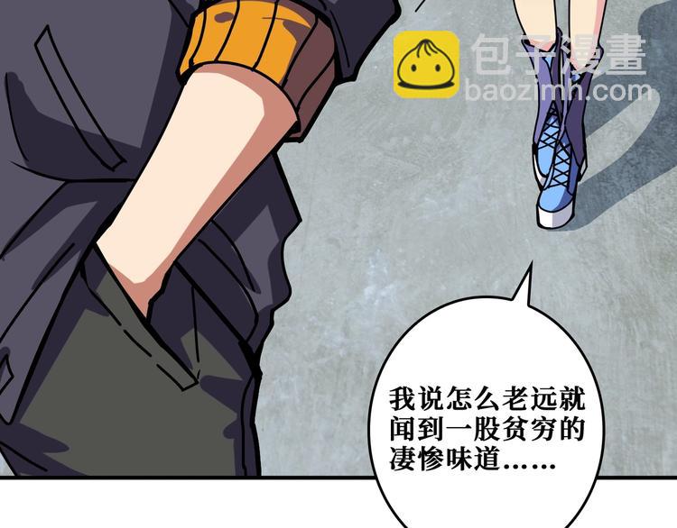 第192 重明居聚首6