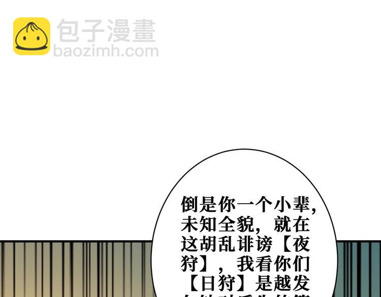 第192 重明居聚首63