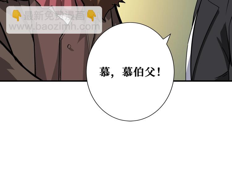 第192 重明居聚首65