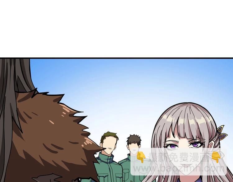 第192 重明居聚首67