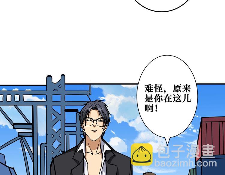 第192 重明居聚首7
