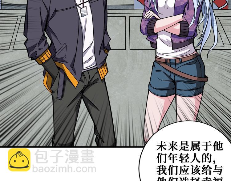 第192 重明居聚首72