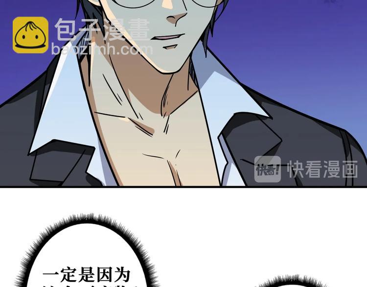 第192 重明居聚首76