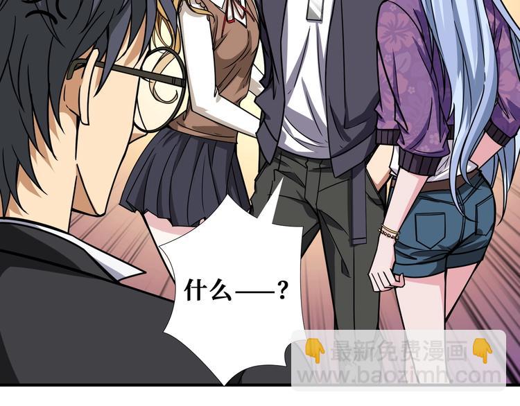 第192 重明居聚首78