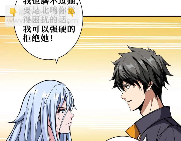 第192 重明居聚首84
