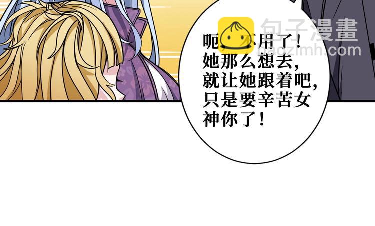 第192 重明居聚首85