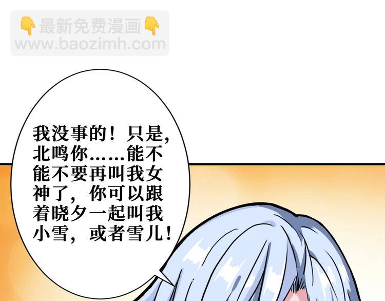 第192 重明居聚首86