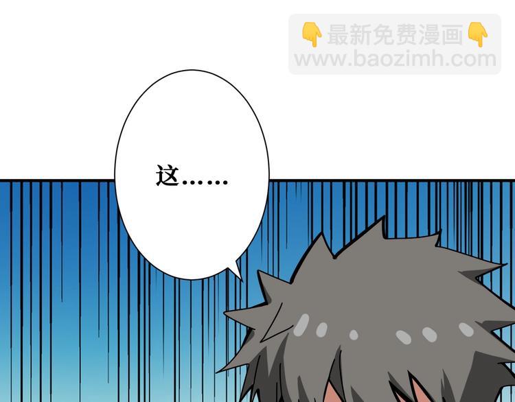 第192 重明居聚首88