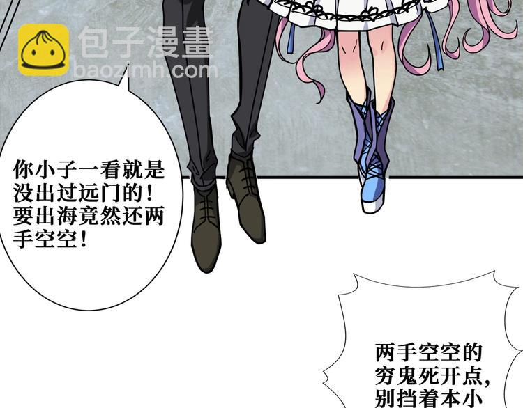 第192 重明居聚首9