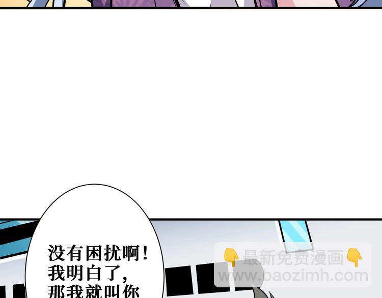 第192 重明居聚首92