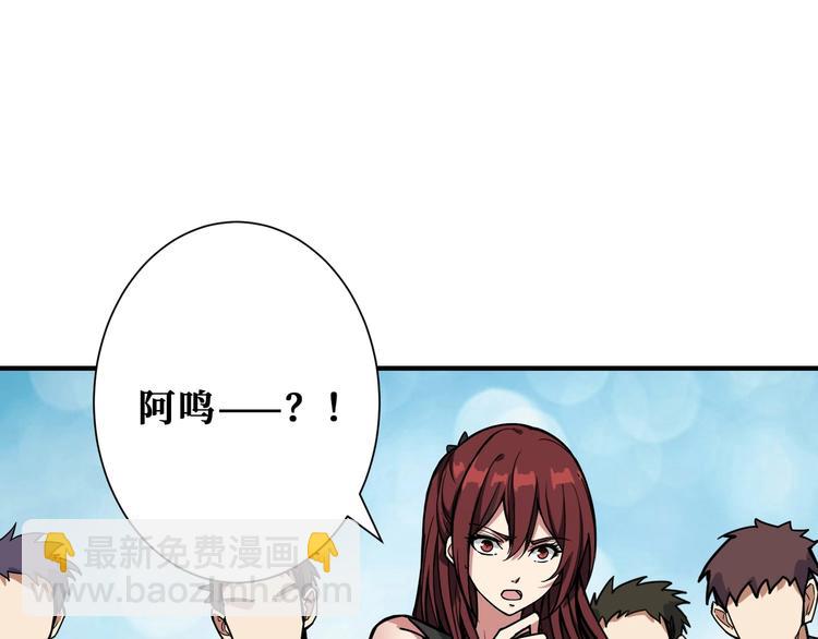 第192 重明居聚首96