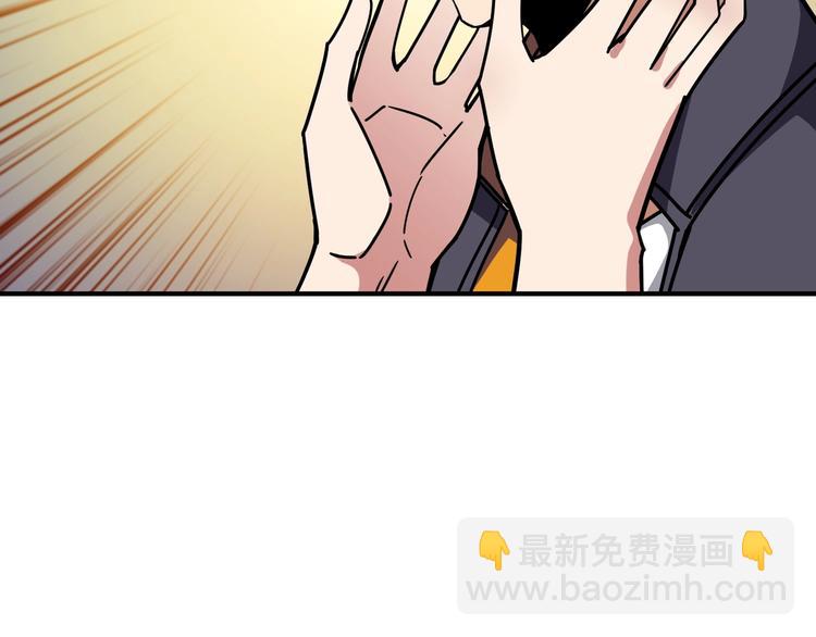 第193话 女生的比拼10