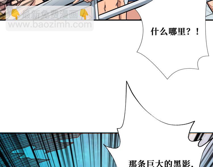 第193话 女生的比拼106