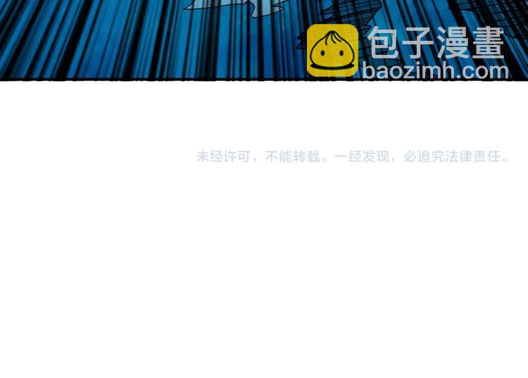 第193话 女生的比拼109