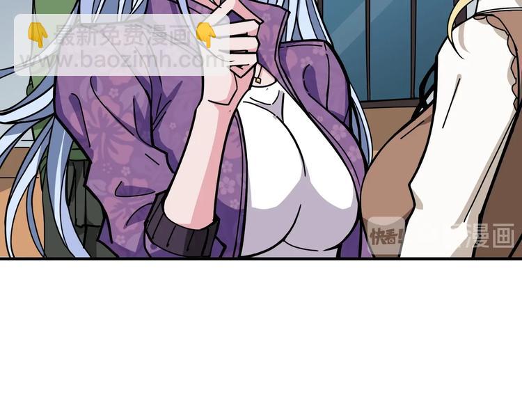 第193话 女生的比拼19