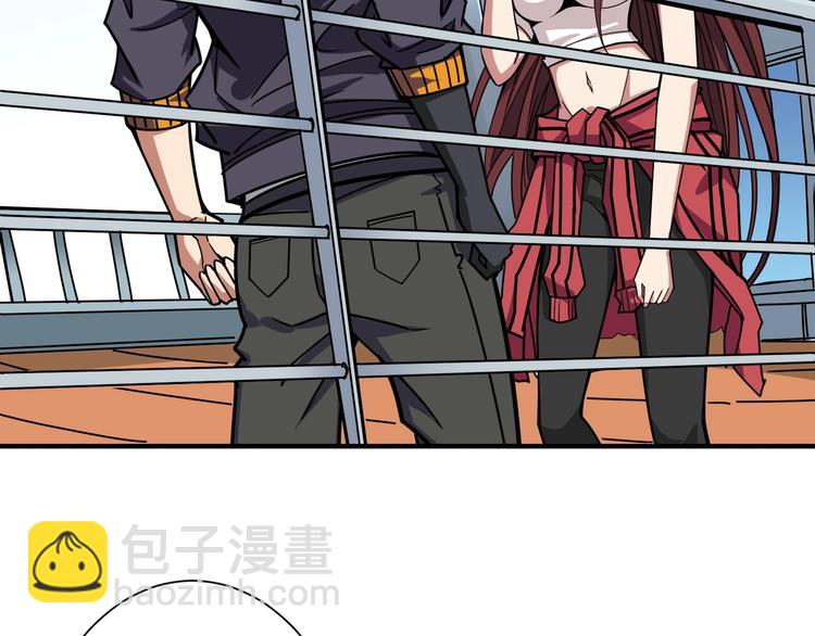 第193话 女生的比拼24