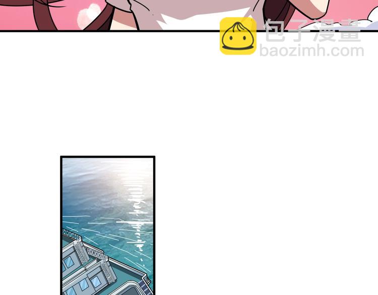 第193话 女生的比拼44