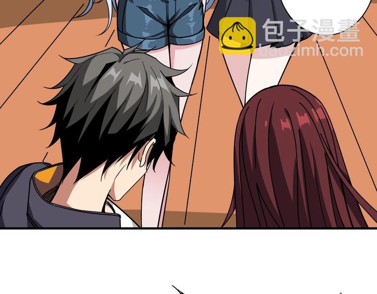 第193话 女生的比拼60