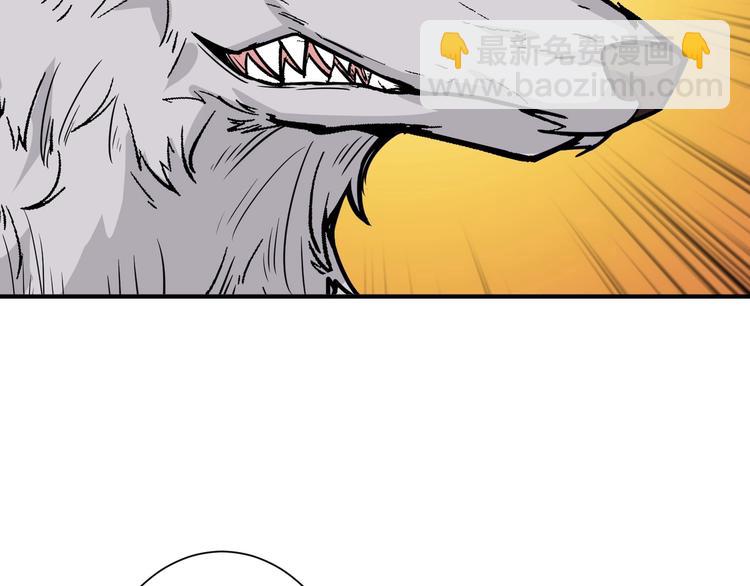 第193话 女生的比拼62