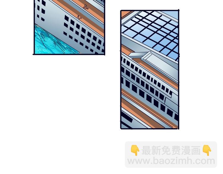 第193话 女生的比拼78
