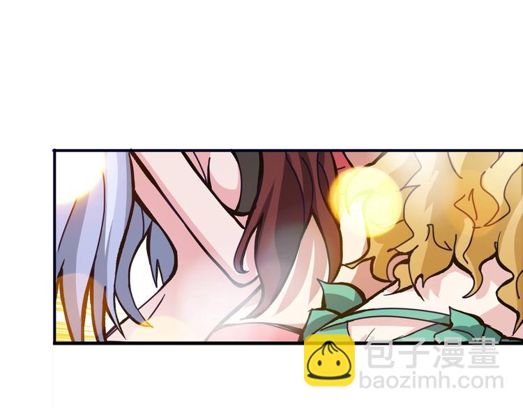第193话 女生的比拼79