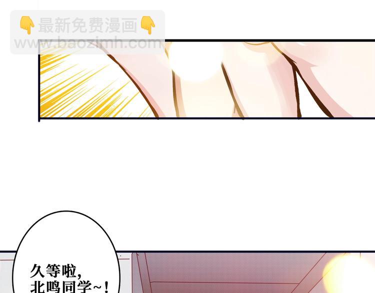 第193话 女生的比拼80