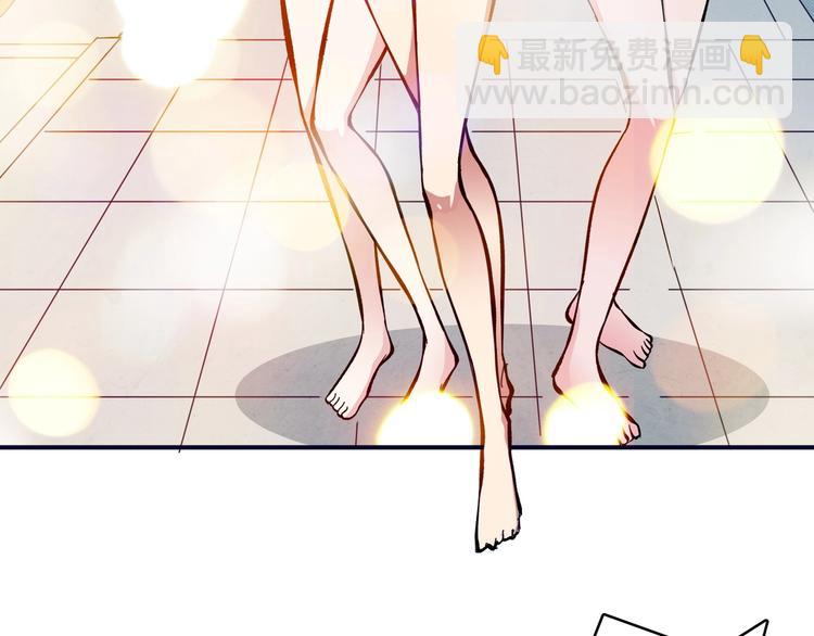 第193话 女生的比拼82