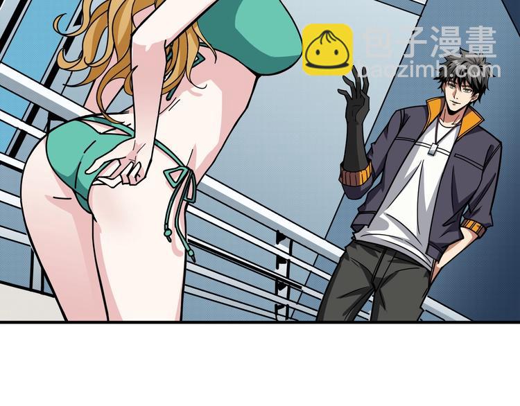 第193话 女生的比拼90