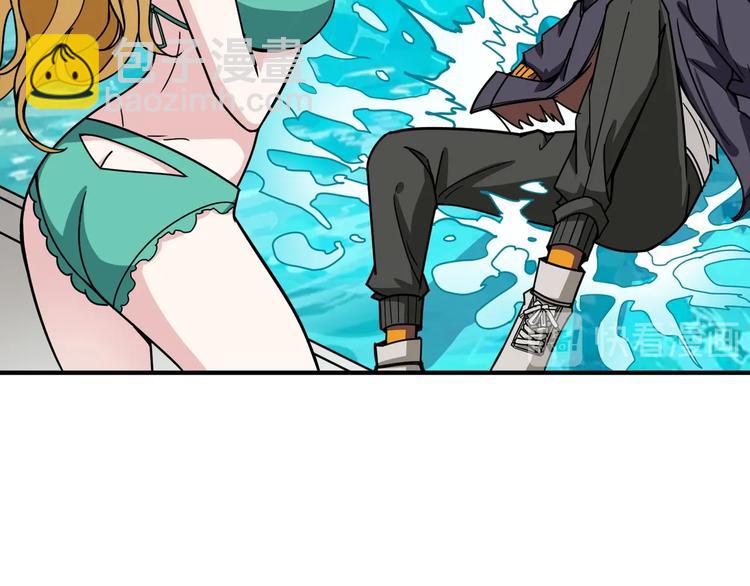 第193话 女生的比拼93