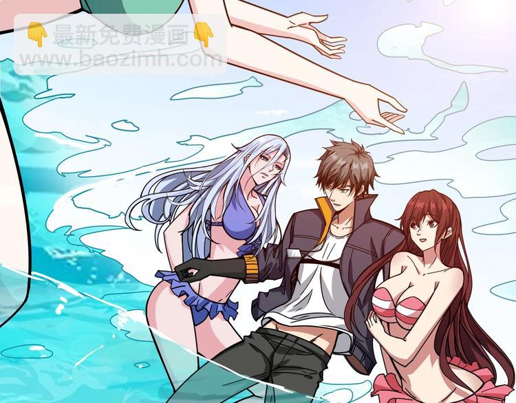 第193话 女生的比拼95