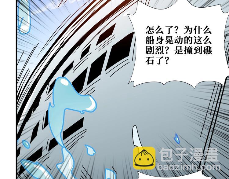 第193话 女生的比拼99