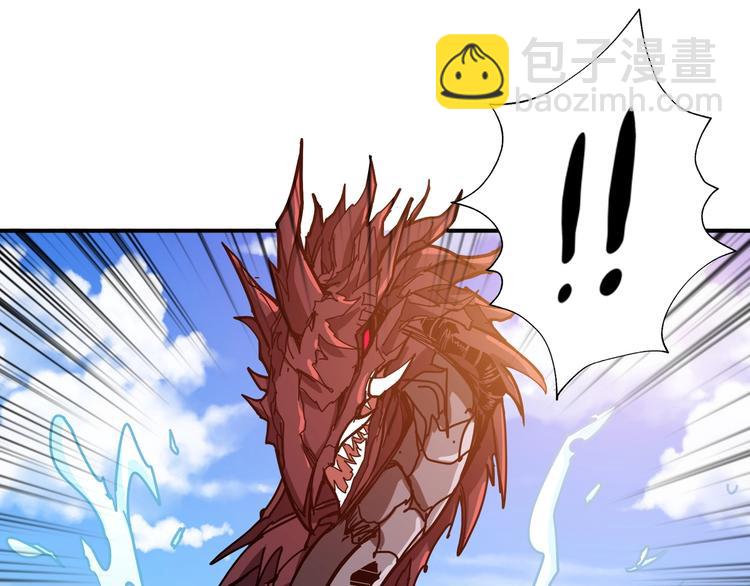 第194话 给点作用啊！阿鸣！10